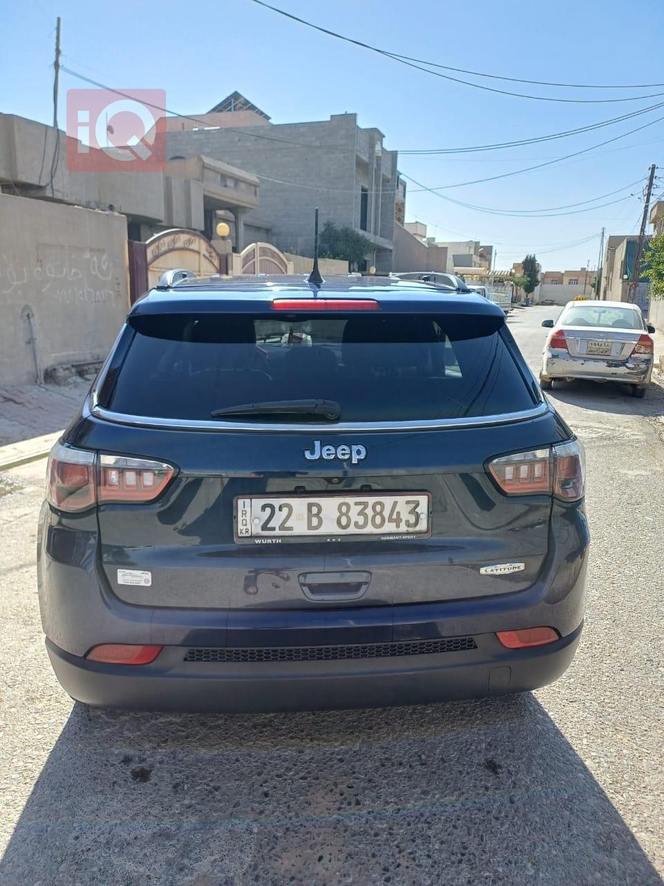 جيب كومباس
